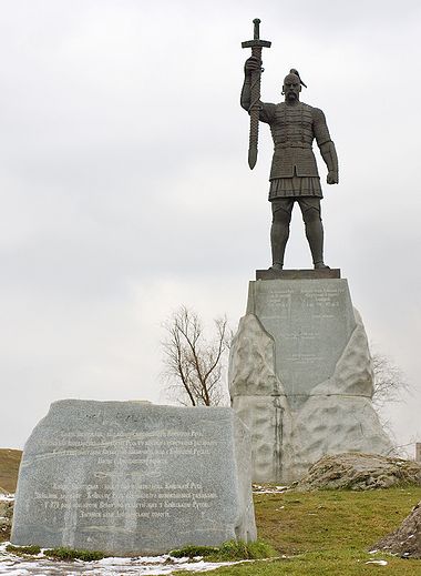 памятник Святославу в г. Запорожье