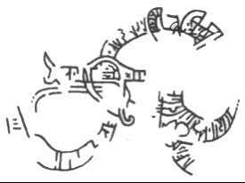 руническая надпись на спине Пирейского льва