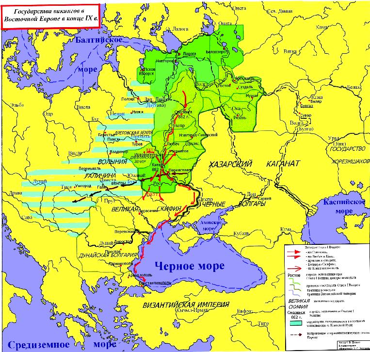 Карты: государства викингов в Восточной Европе в конце IX века