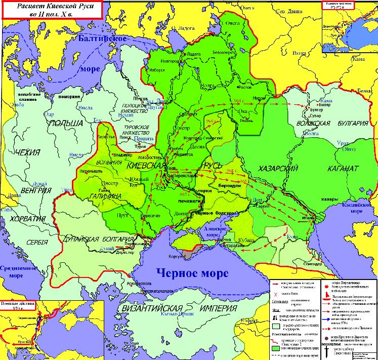 Карты: рассвет Киевской Руси в первой половине Х века